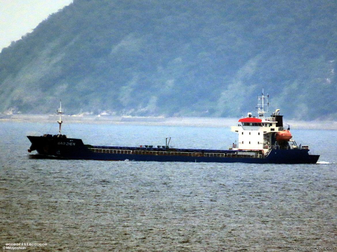 Bao-Zhen - General Cargo Ship vessel registered in Panama