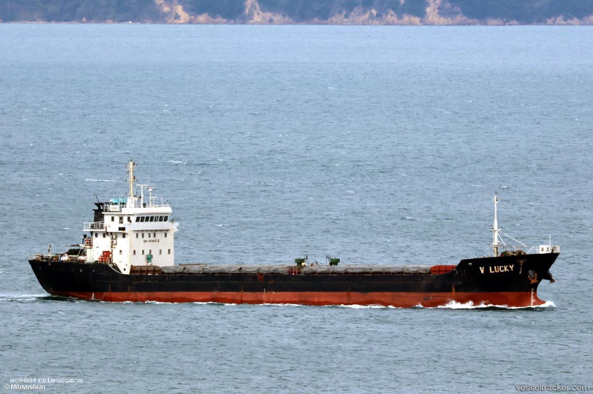 V-Lucky - General Cargo Ship