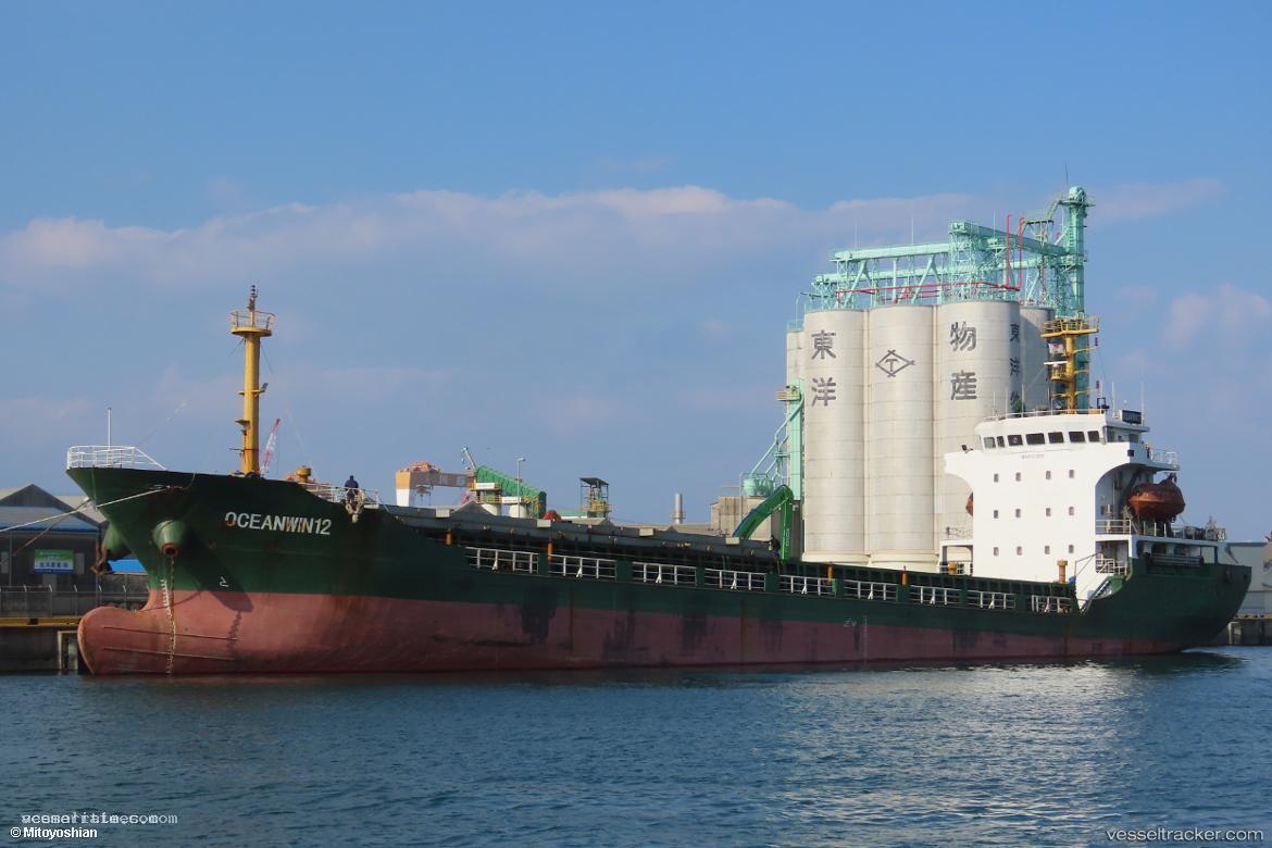 Oceanwin12 - General Cargo Ship vessel registered in Sierra Leone