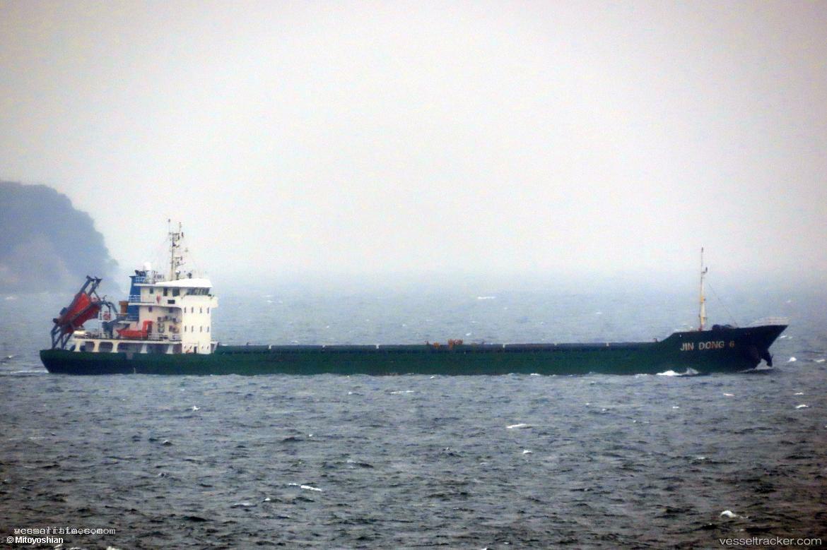 Jin-Dong-6 - General Cargo Ship vessel registered in Belize