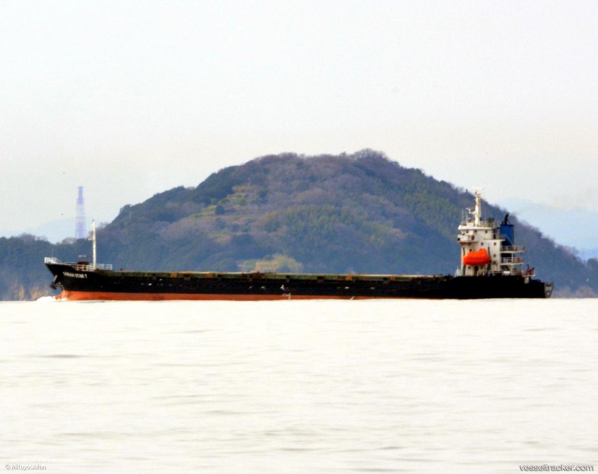 Ocean-Star-7 - General Cargo Ship vessel registered in Panama