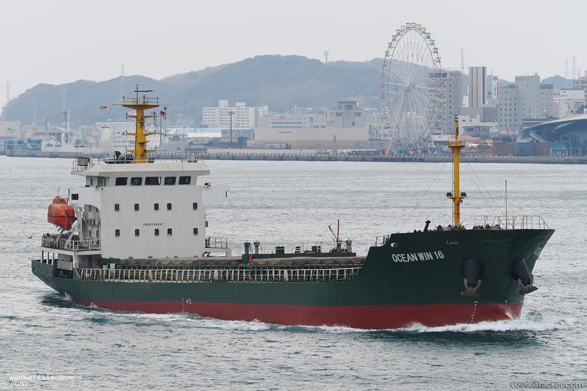 Oceanwin-16 - General Cargo Ship vessel registered in Sierra Leone