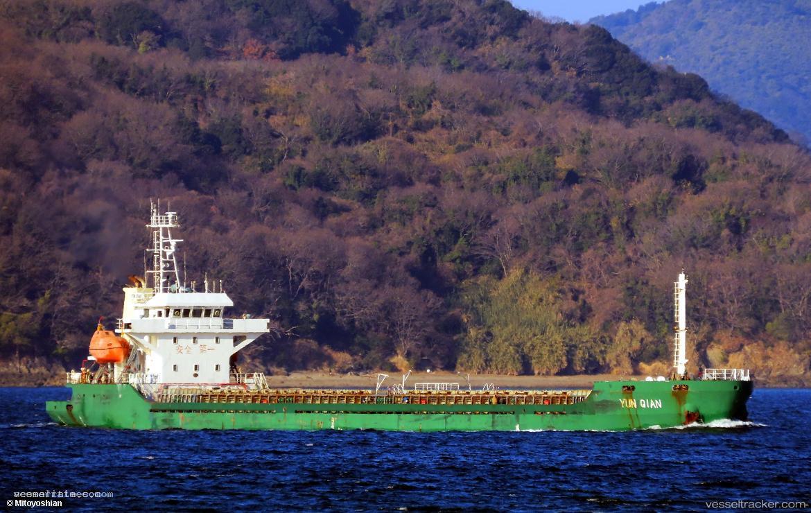 Yun-Qian - General Cargo Ship vessel registered in Panama