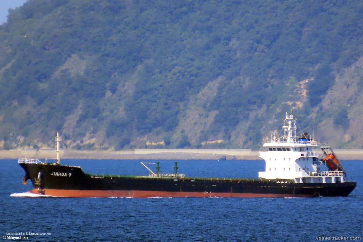 Jinhua-9 - General Cargo Ship vessel registered in Panama