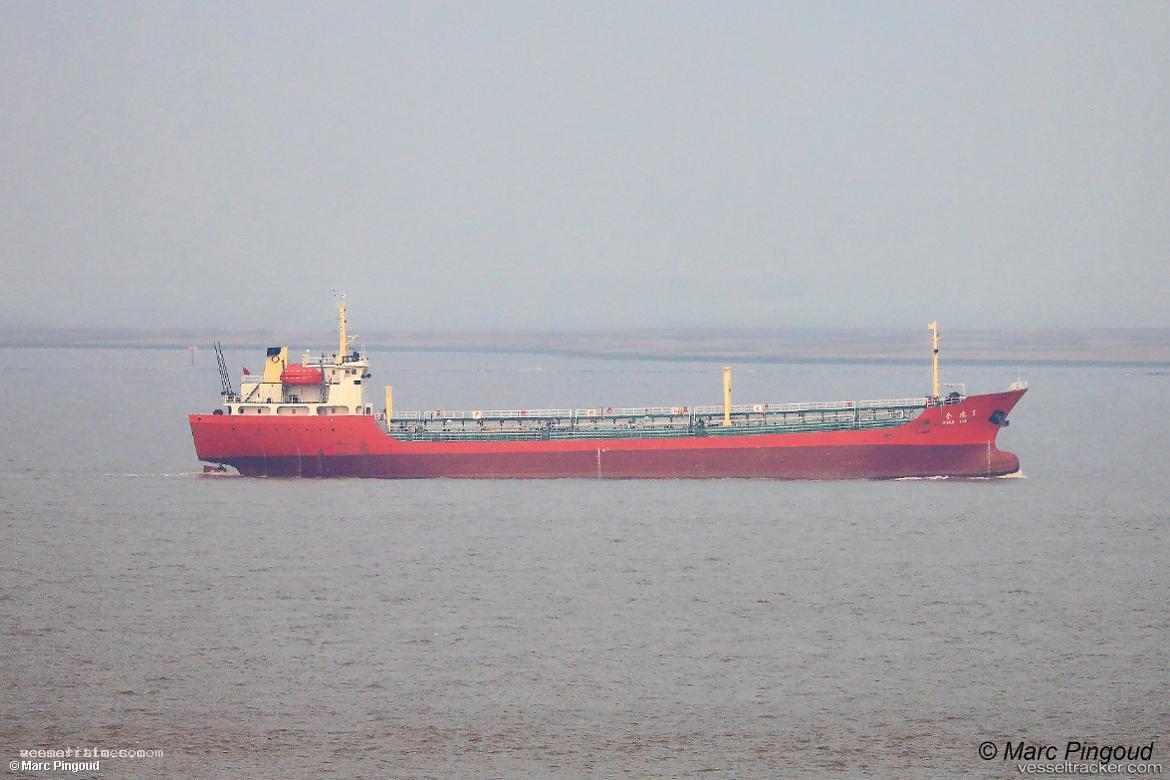 Moray - Oil Products Tanker vessel registered in Panama