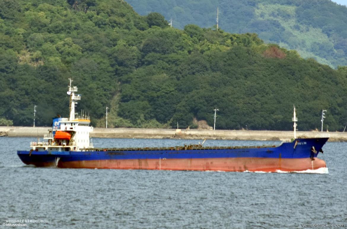 Yu-Lin - General Cargo Ship vessel registered in Belize