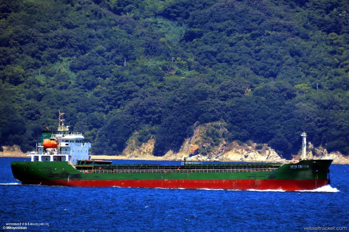 Hua-De-219 - General Cargo Ship vessel registered in Panama