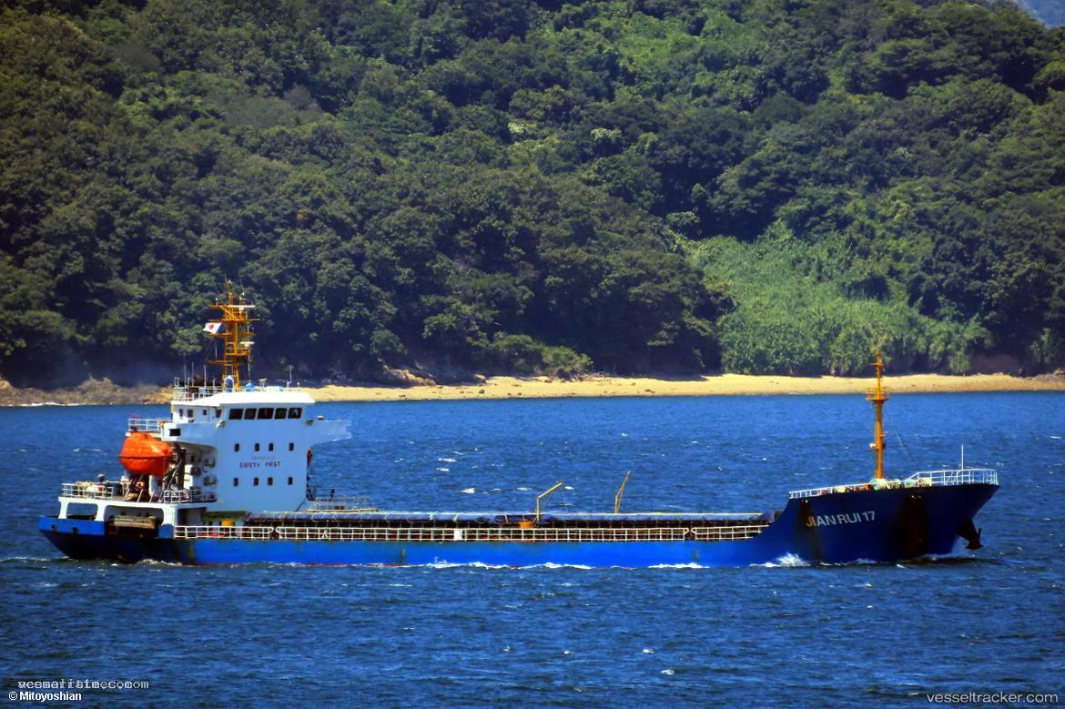 Rui-En-17 - Bulk Carrier vessel registered in Panama