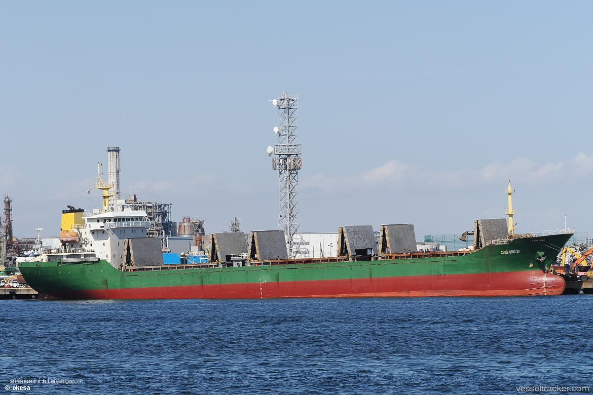 Xing-Ning-20 - General Cargo Ship vessel registered in Belize