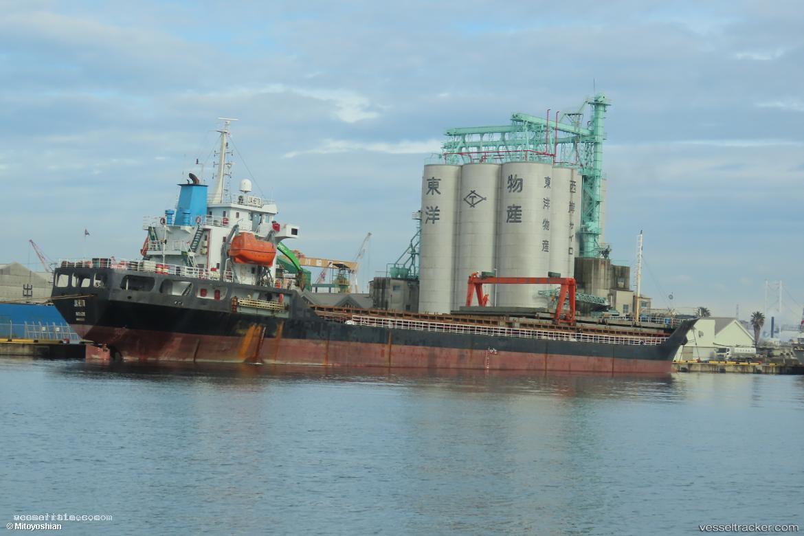 Jia-He-178 - General Cargo Ship