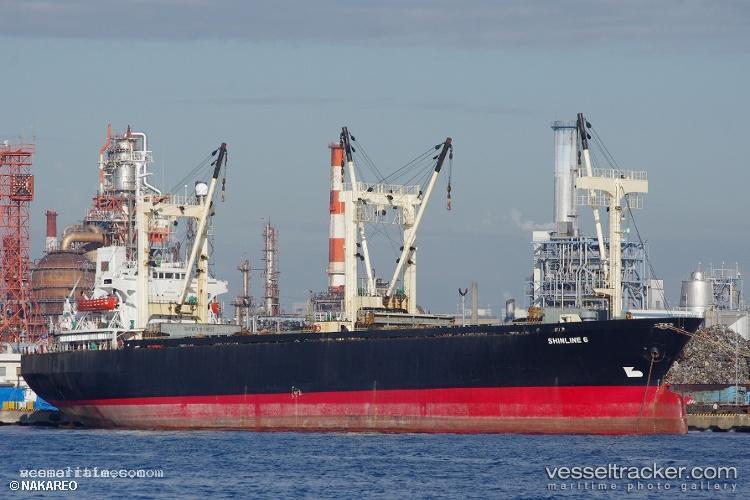 Wisdom - Multi Purpose Carrier vessel registered in Thailand