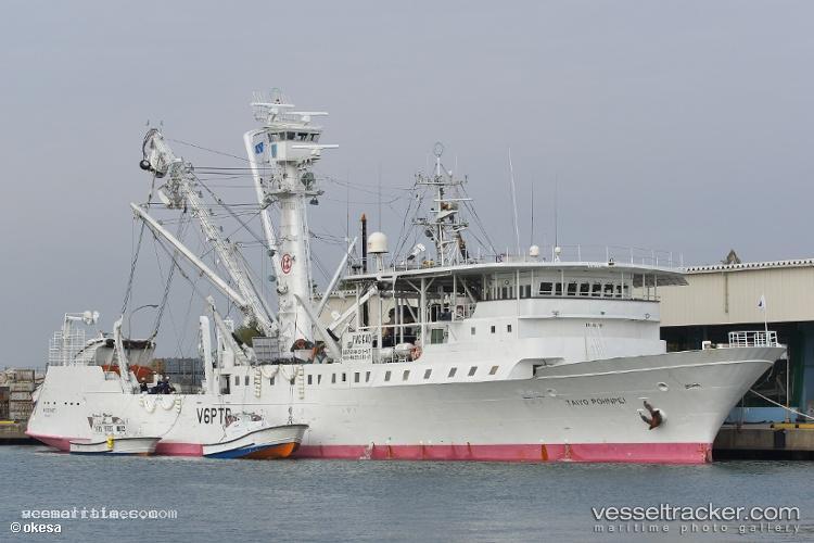 Taiyo-Pohnpei - Fishing Vessel vessel registered in Micronesia (Federated States of)