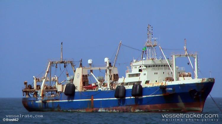 Alnaema - Fish Factory Ship
