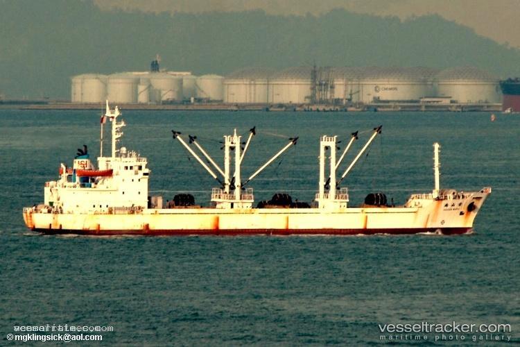 Full-Kuo-Shin - Refrigerated Cargo Ship vessel registered in Panama