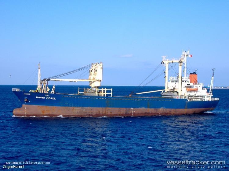 Phyong-An - General Cargo Ship vessel registered in North Korea