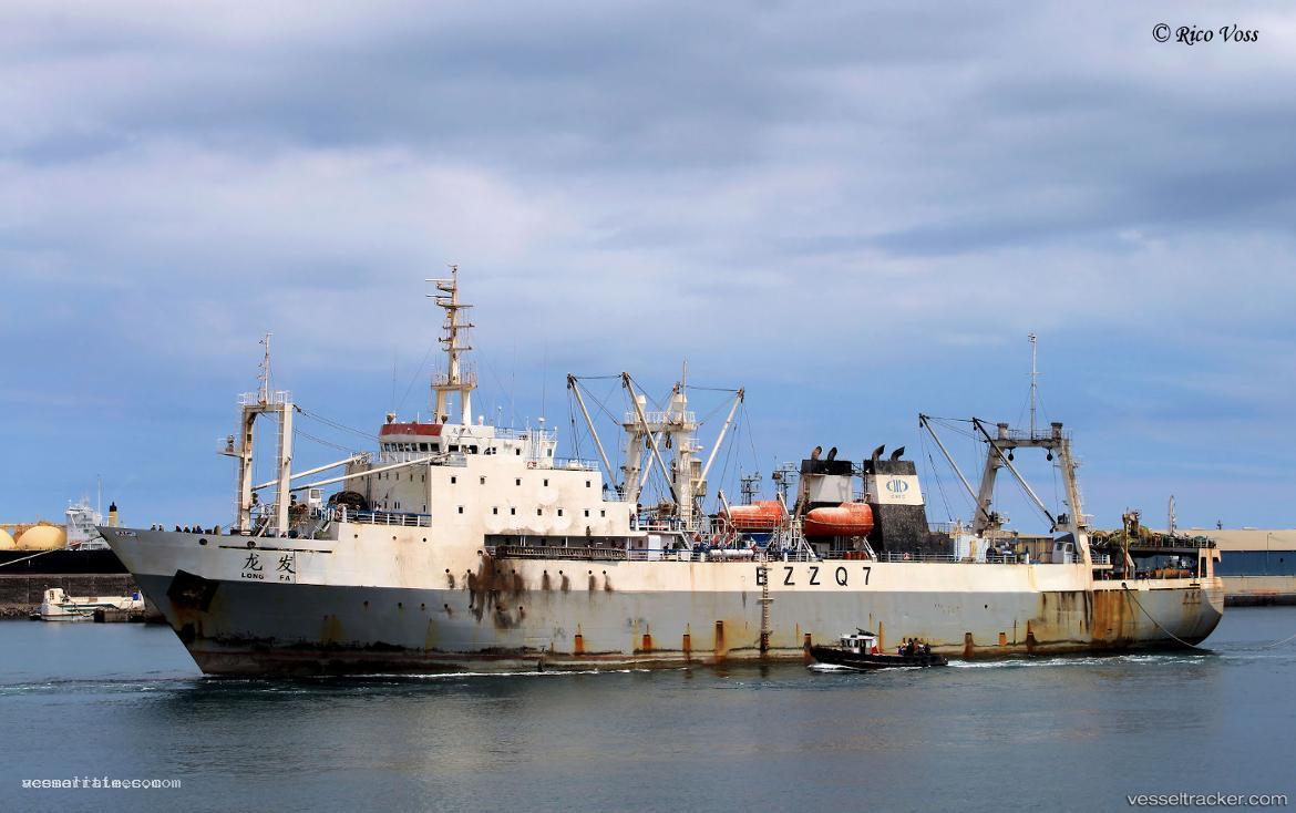 Long-Fa - Fish Factory Ship vessel registered in China
