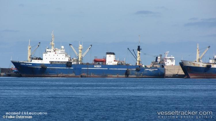 Ieva-Simonaityte - Fish Factory Ship vessel registered in Lithuania