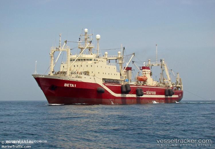 Simonas-Daukantas - Fish Factory Ship vessel registered in Lithuania