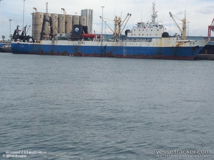 Haili - Fish Factory Ship vessel registered in China