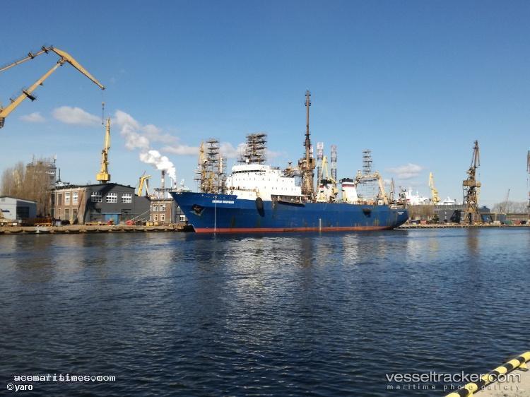 Arctica - Fish Factory Ship vessel registered in Russia