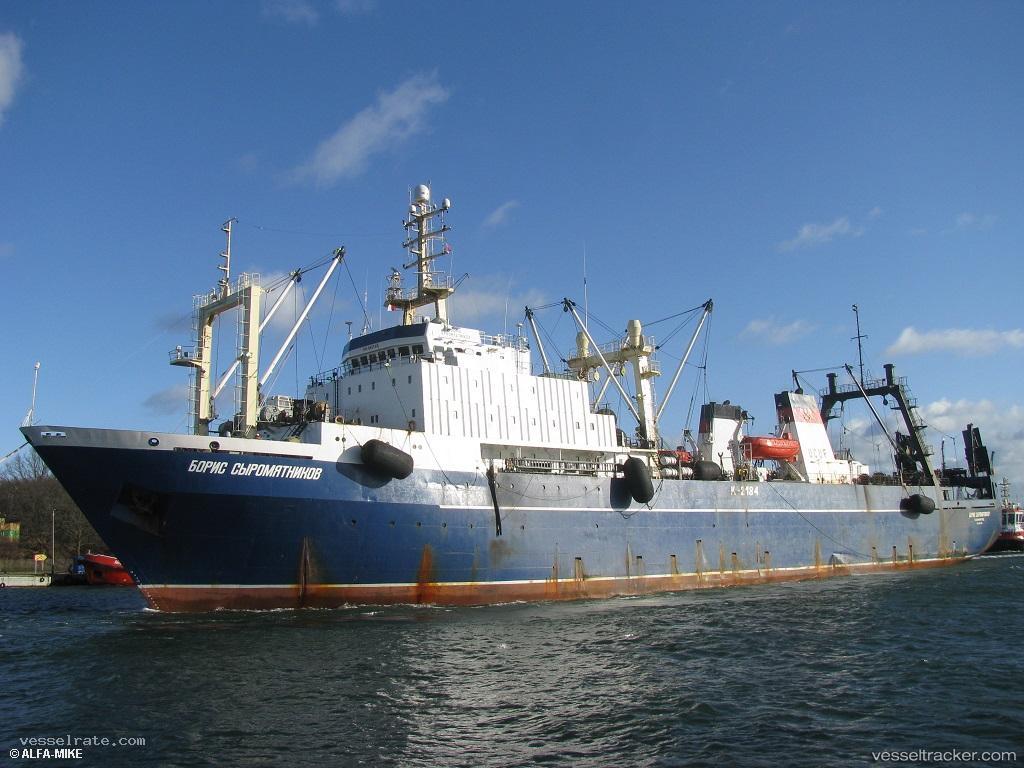 Boris-Syromyatnikov - Fish Factory Ship vessel registered in Russia