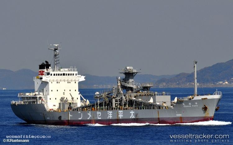 Sensho - Cement Carrier vessel registered in Indonesia