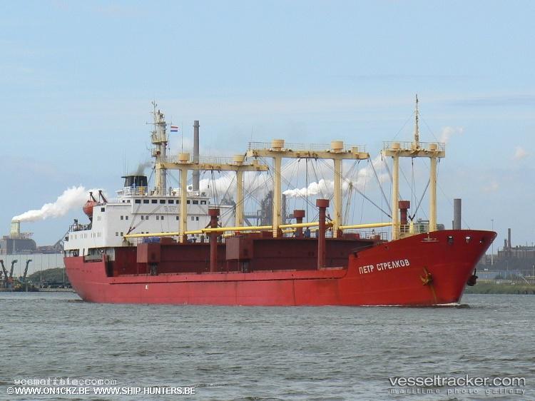 Petr-Rikord - Refrigerated Cargo Ship vessel registered in Russia