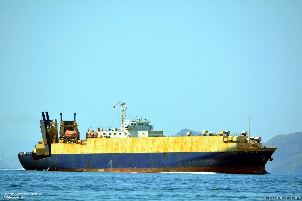 Ocean-Pride-1 - Vehicles Carrier vessel registered in Gambia