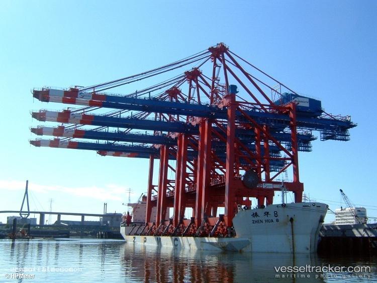 Baoshun - General Cargo Ship vessel registered in Belize