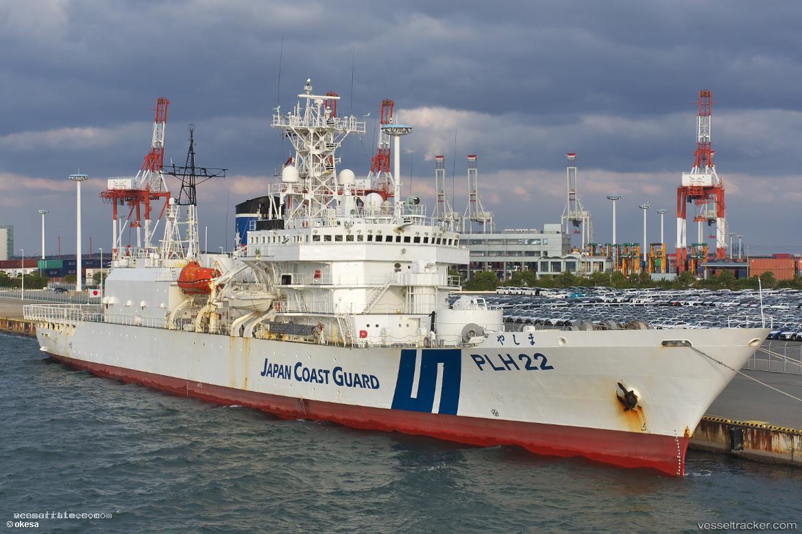 Yashima - Patrol Vessel vessel registered in Japan