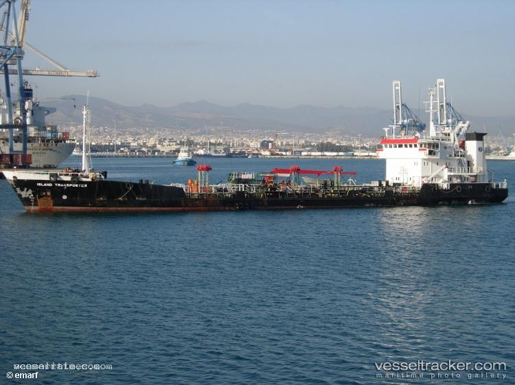 Mt-Sahil - Oil Products Tanker vessel registered in Sierra Leone