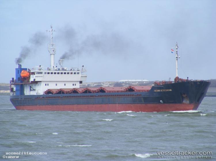Ust-ilimsk - Multi Purpose Carrier vessel registered in Panama