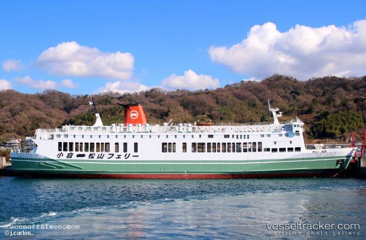 Ferry-Kurushima - Passenger Ro Ro Cargo Ship vessel registered in Japan