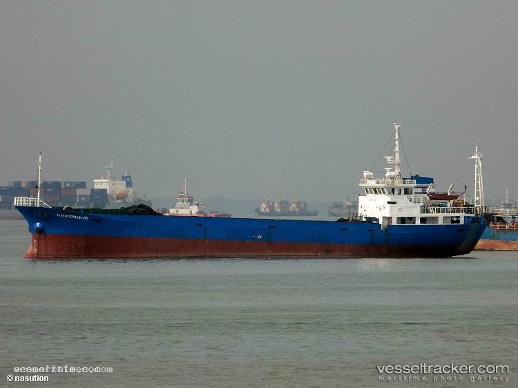 Km.alken-Persada-8 - General Cargo Ship vessel registered in Indonesia