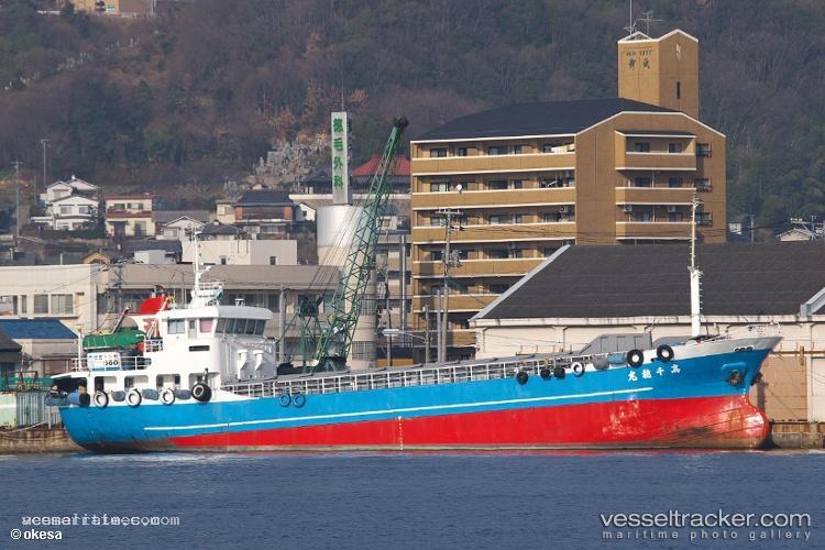 Mv-Bluha - General Cargo Ship