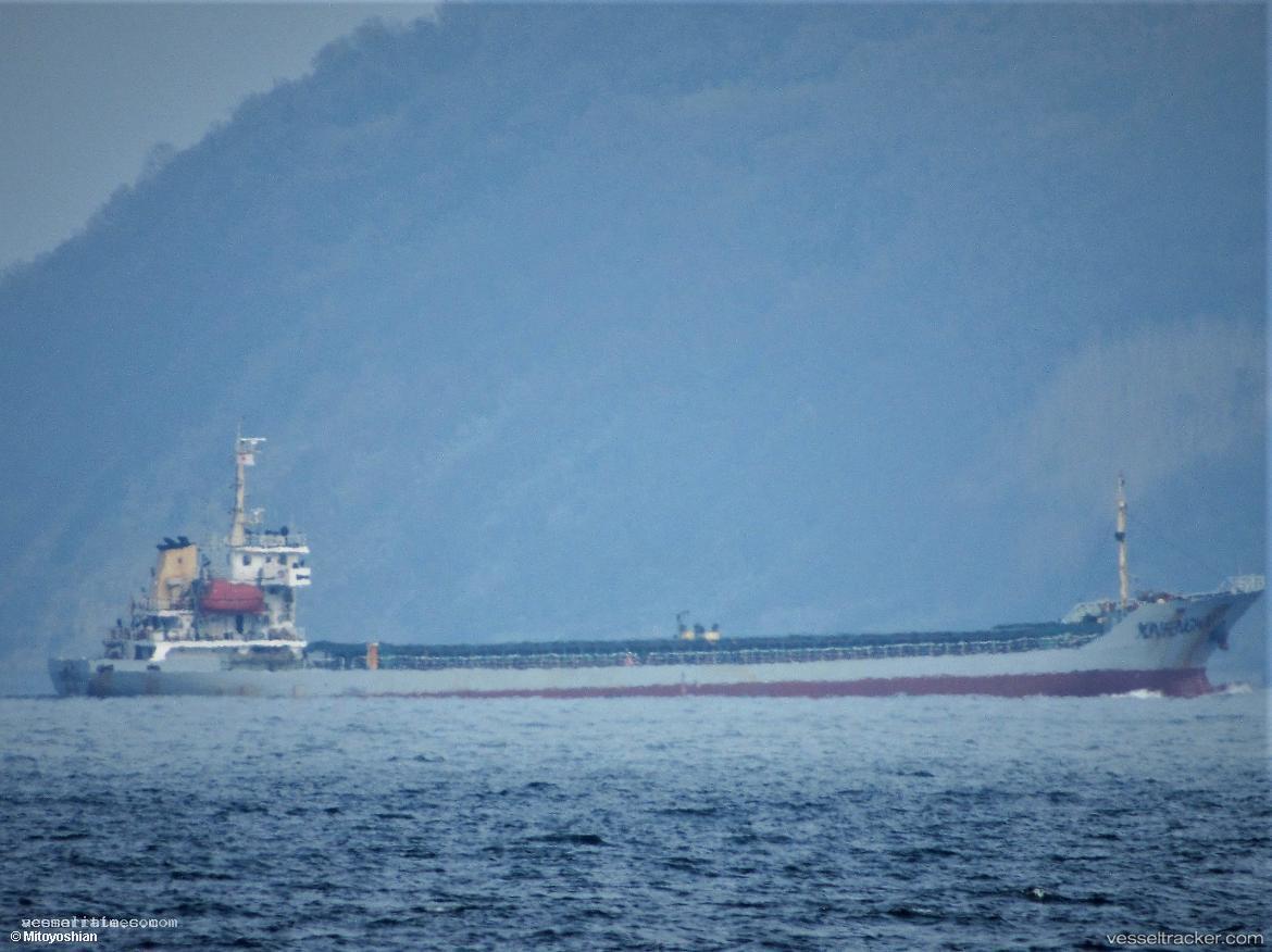 Xinfenghai - General Cargo Ship vessel registered in Panama