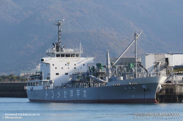 Kakuyoumaru - Cement Carrier vessel registered in Japan