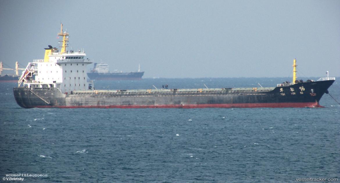 Hua-Chen-26 - Bulk Carrier vessel registered in Palau