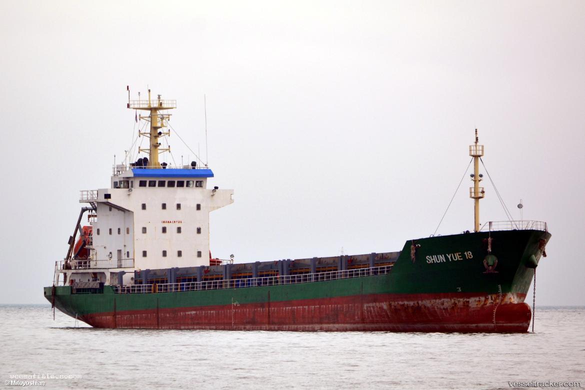 Shun-Yue-18 - General Cargo Ship vessel registered in Jamaica