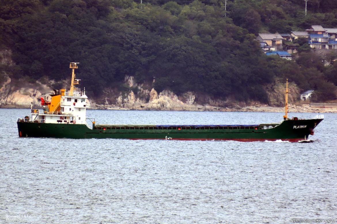 Platinum - General Cargo Ship vessel registered in Sierra Leone