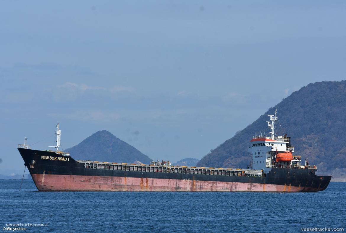 Vs-Sunnv - Bulk Carrier vessel registered in Sierra Leone