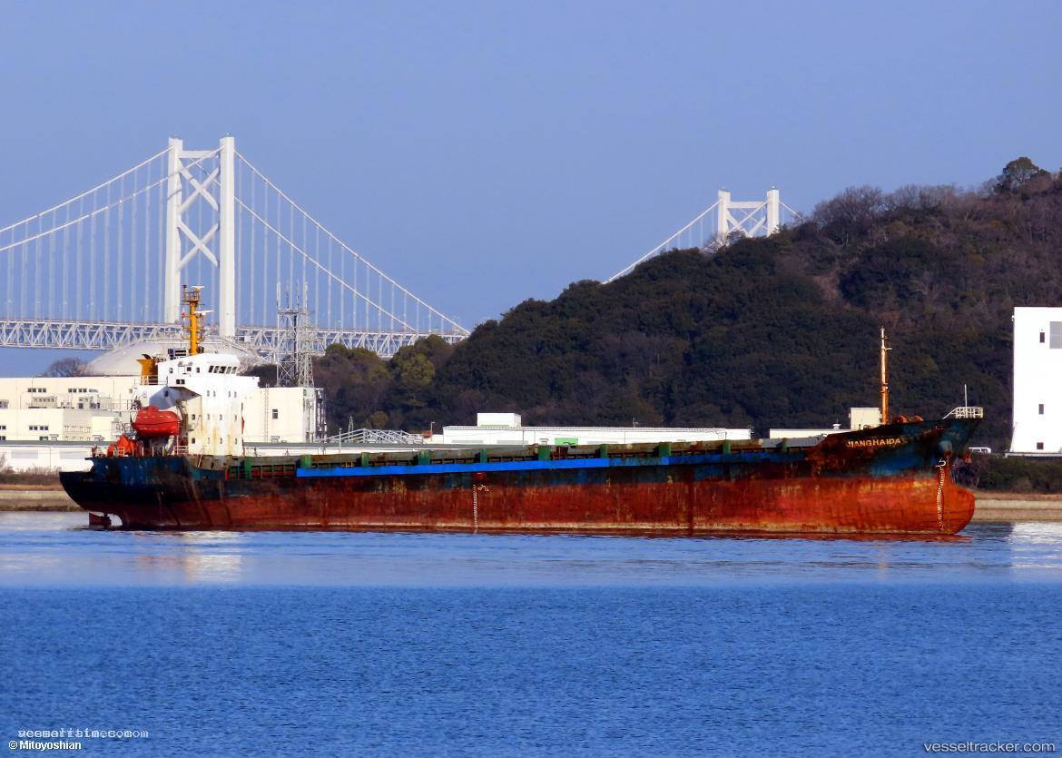Jianghaida - General Cargo Ship vessel registered in Sierra Leone