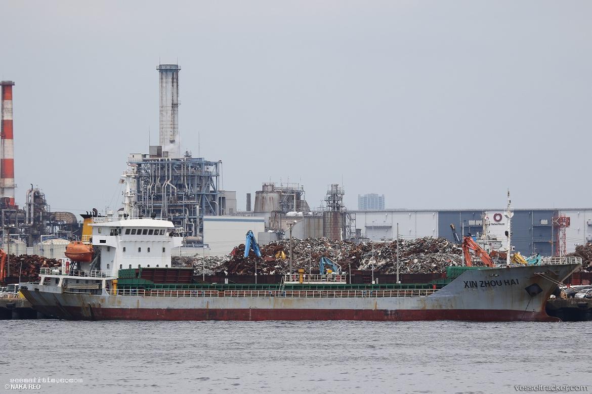 Xin-Zhou-Hai - General Cargo Ship vessel registered in Panama