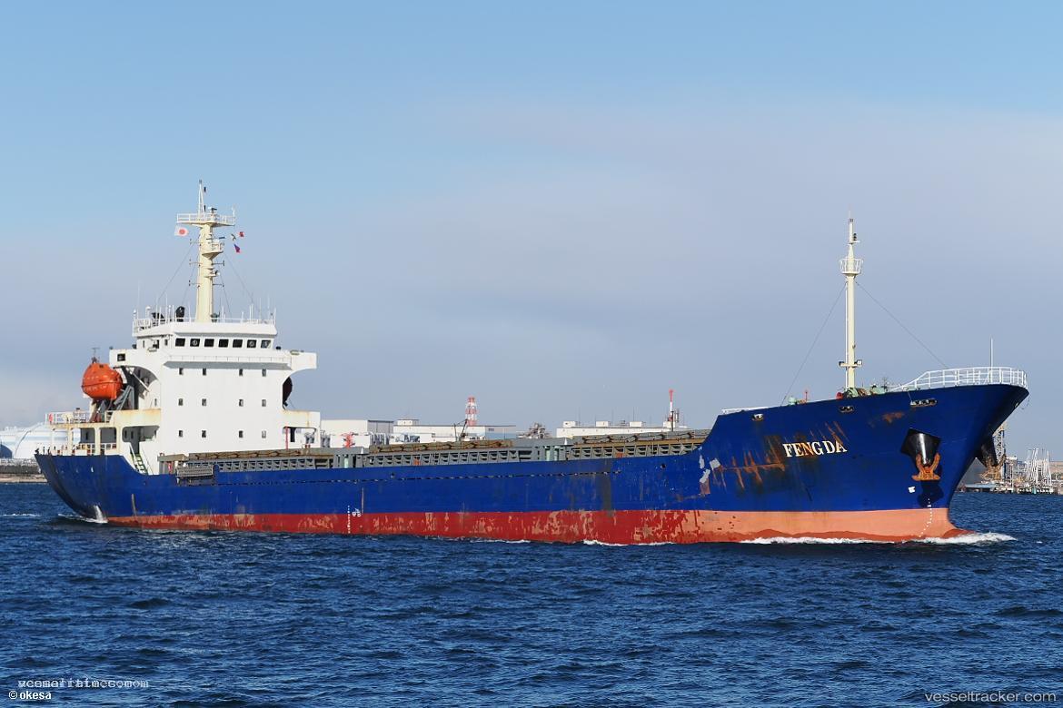 Feng-Da - General Cargo Ship vessel registered in Belize