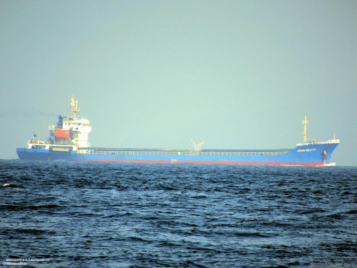 Jian-Rui-17 - General Cargo Ship vessel registered in Panama