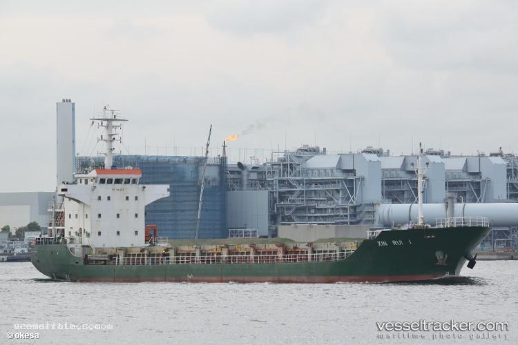 Star-Light - General Cargo Ship vessel registered in Tanzania