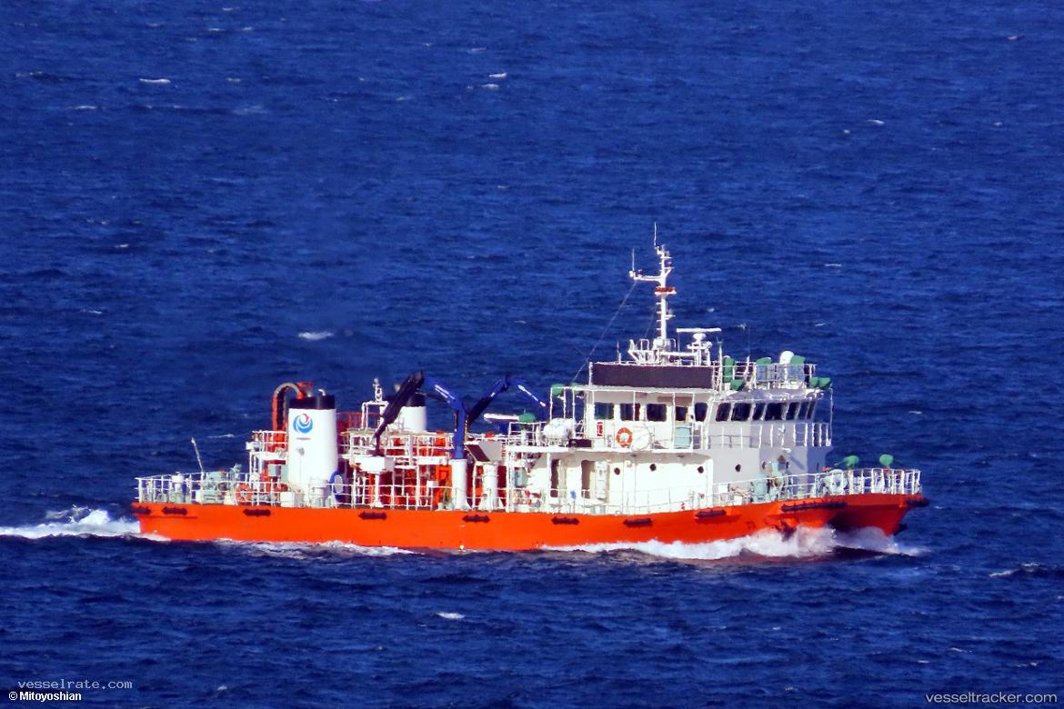 Bisan - Pollution Control Vessel vessel registered in Japan