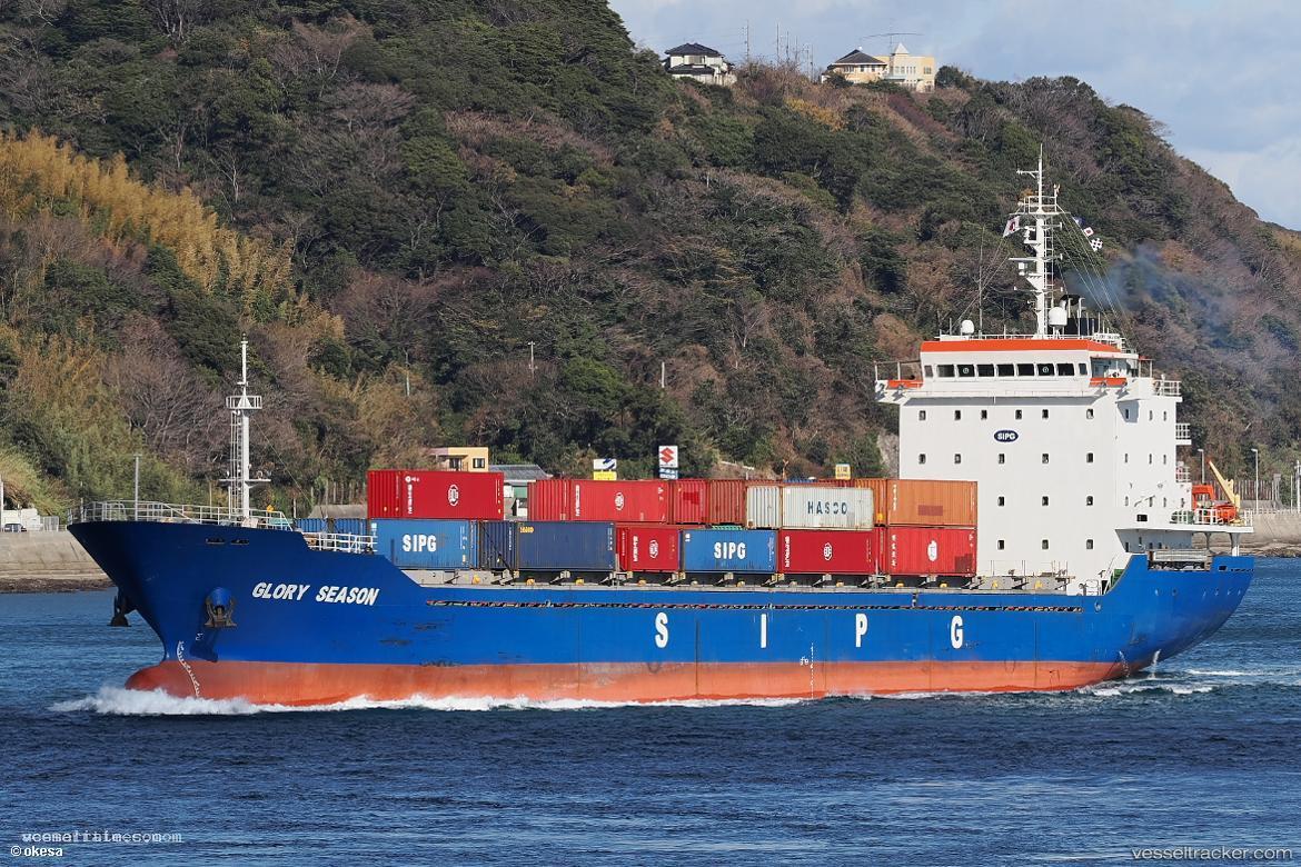 Dong-Fang-Fuzhou - General Cargo Ship vessel registered in Hong Kong