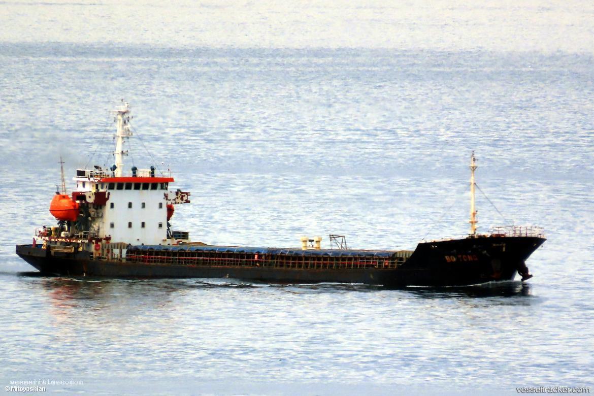 Lian-Yun-9 - General Cargo Ship vessel registered in Sierra Leone
