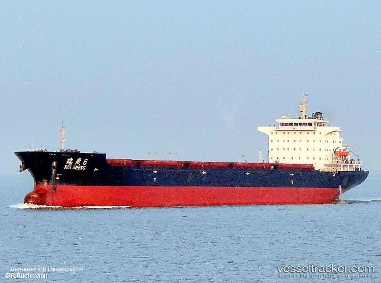 Rui-Sheng-6 - Bulk Carrier vessel registered in China
